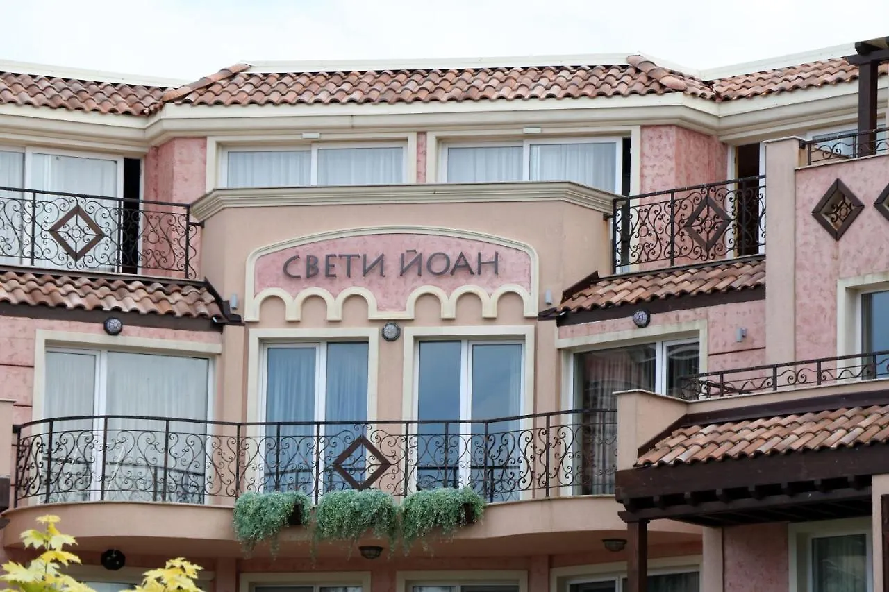 Apartment Комплекс Свети Йоан Созопол Bulgaria